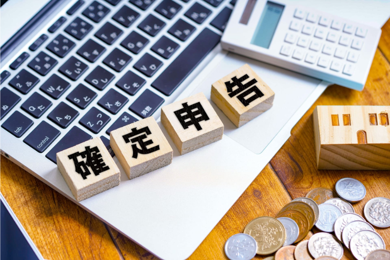 世田谷区